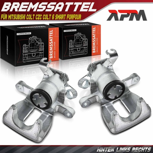 Bremssattel hinten links - 2x,