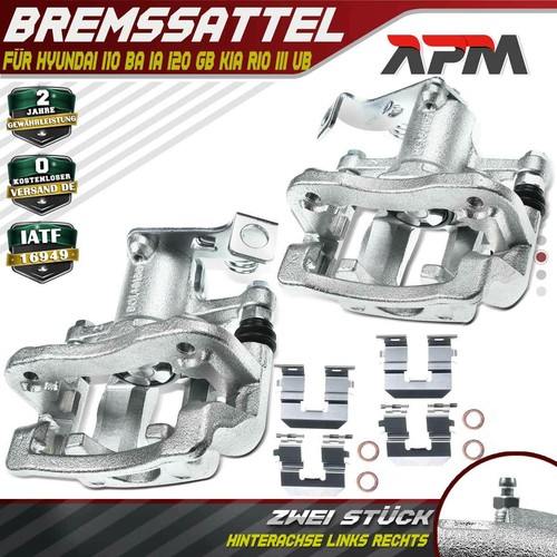Bremssattel mit halter - 2x,